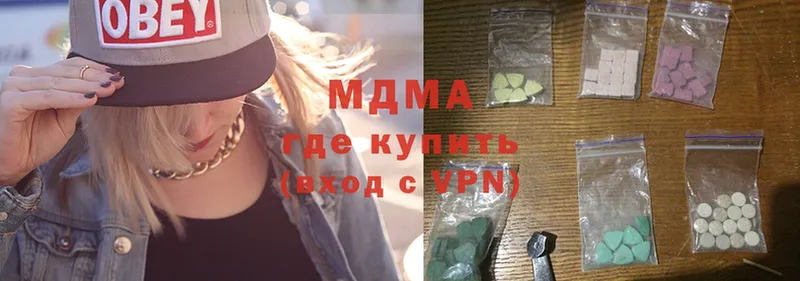 МЕГА онион  Семилуки  MDMA VHQ 